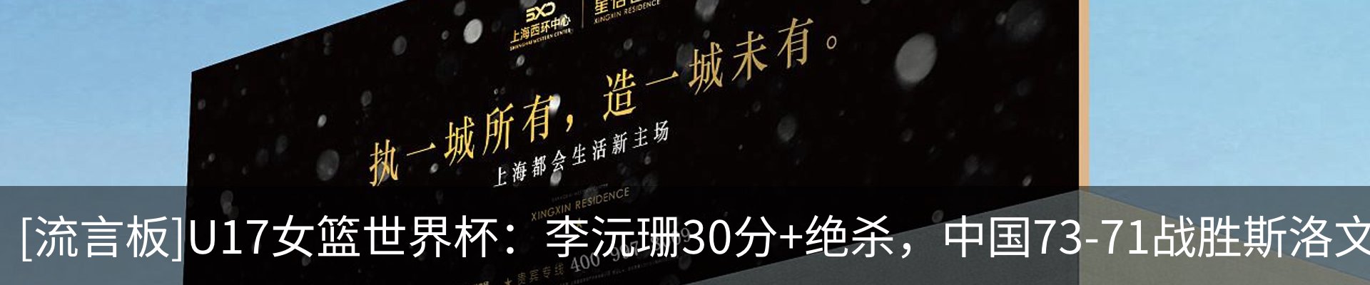 资讯中心